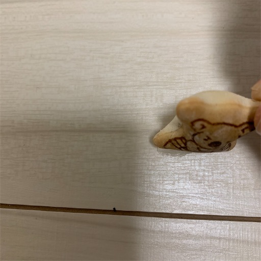 f:id:hanegarasu:20200109134005j:image