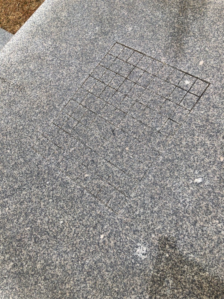 f:id:haneimo:20221204160326j:image