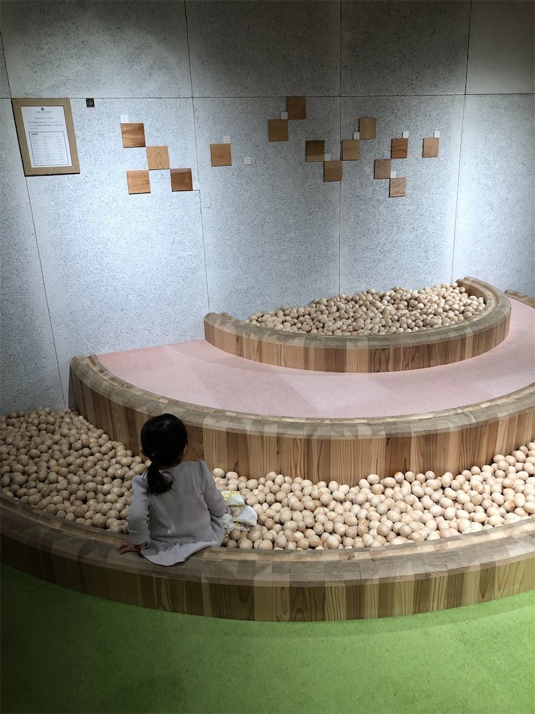 f:id:haneimo:20221223111919j:image