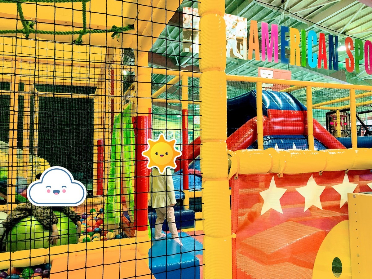 北上市アメリカンスポーツ敷地内の屋内施設キッズランドに行ってきました