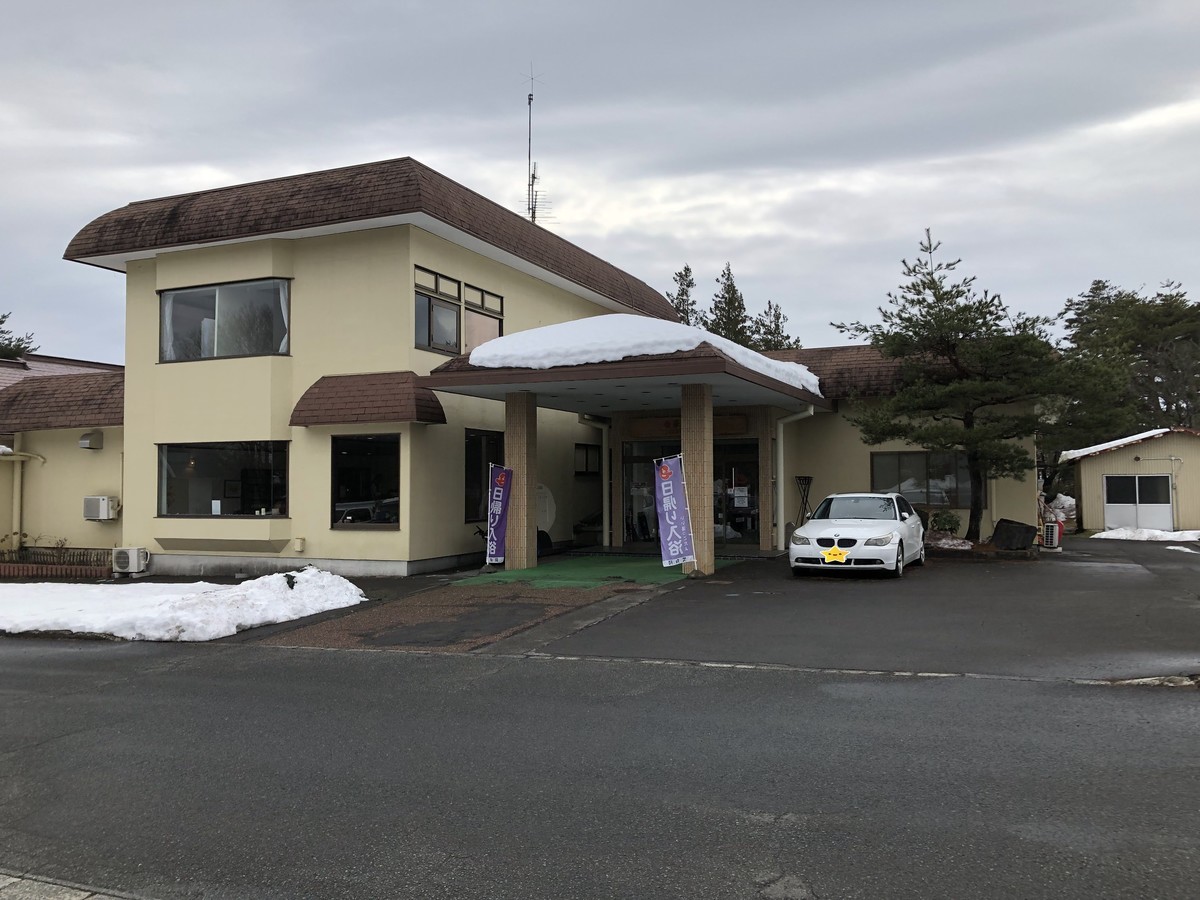 岩手県花巻市の華陀の湯に行ってきました！