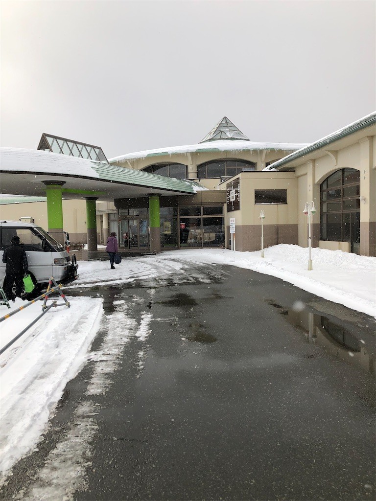 岩手県紫波町のラフランス温泉館に行ってきました