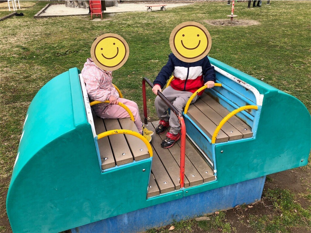 f:id:haneimo:20230325153332j:image