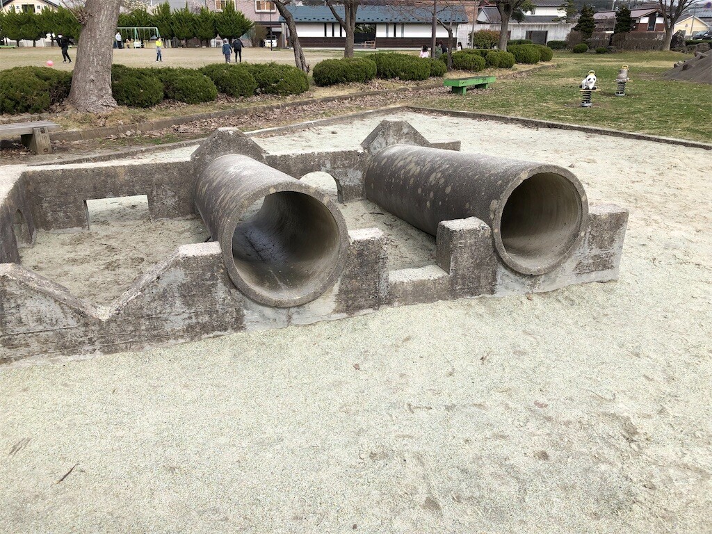 f:id:haneimo:20230325153350j:image