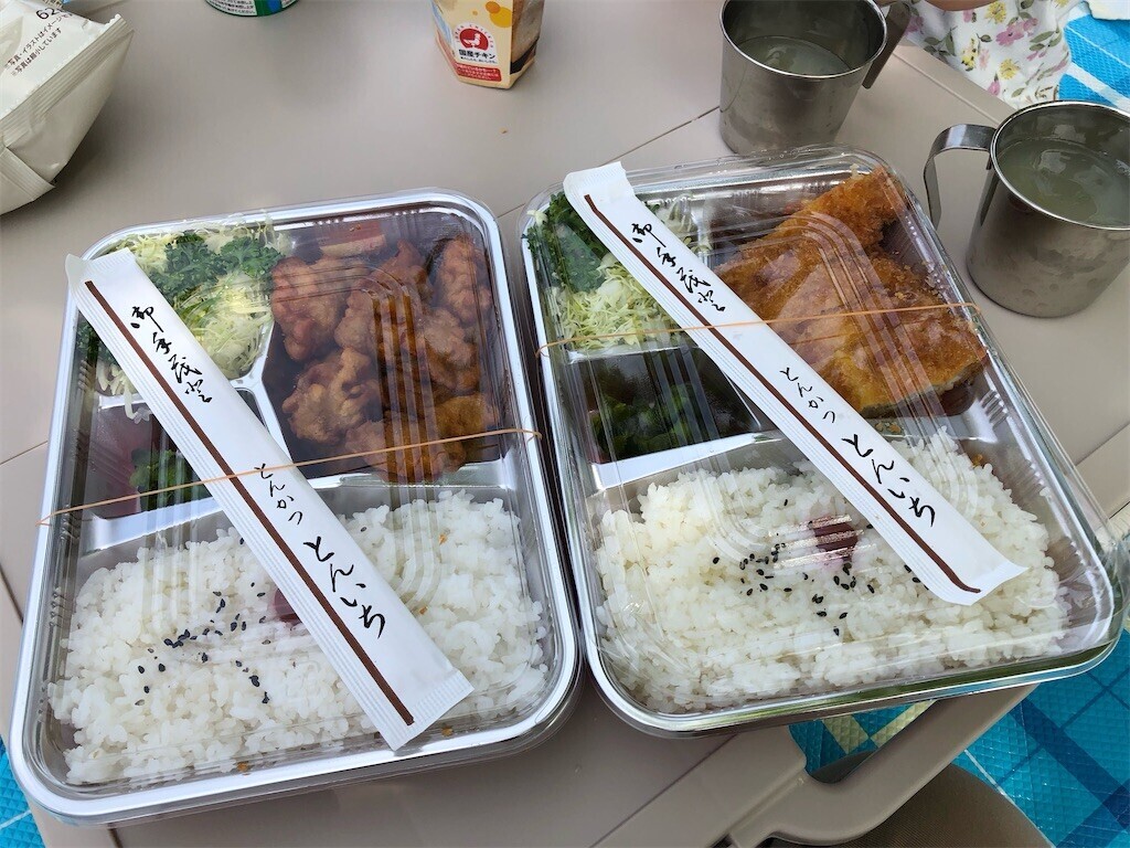 f:id:haneimo:20230505145045j:image f:id:haneimo:20230505145045j:image