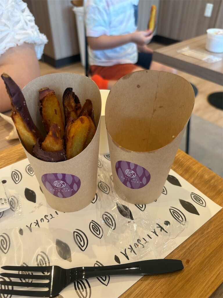 f:id:haneimo:20250921110552j:image