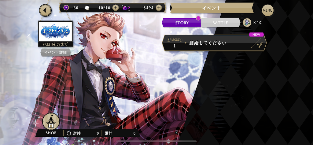 f:id:haneko873:20200708123529p:image f:id:haneko873:20200708123529p:image