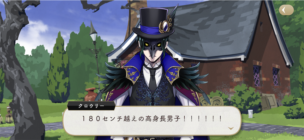 f:id:haneko873:20200708183413p:image f:id:haneko873:20200708183413p:image