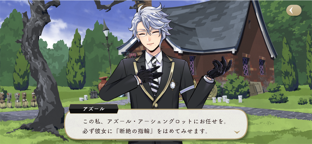 f:id:haneko873:20200708183936p:image f:id:haneko873:20200708183936p:image