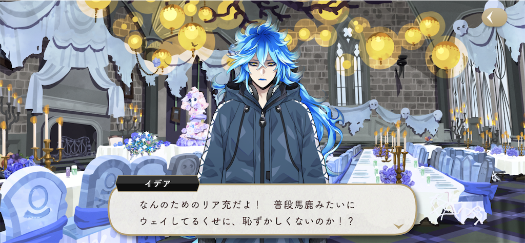 f:id:haneko873:20200708184348p:image f:id:haneko873:20200708184348p:image