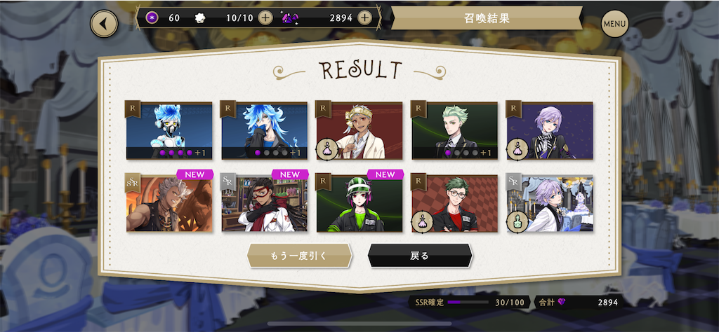 f:id:haneko873:20200708185014p:image f:id:haneko873:20200708185014p:image