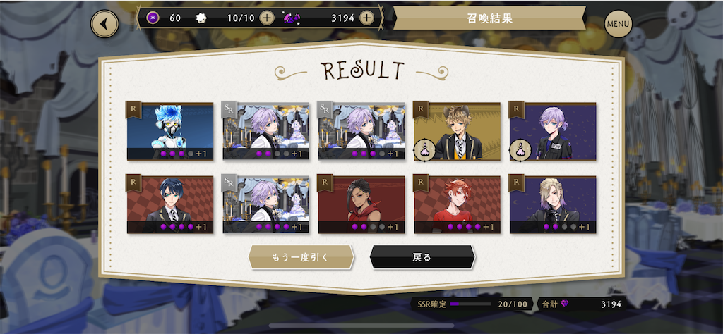 f:id:haneko873:20200708185020p:image f:id:haneko873:20200708185020p:image