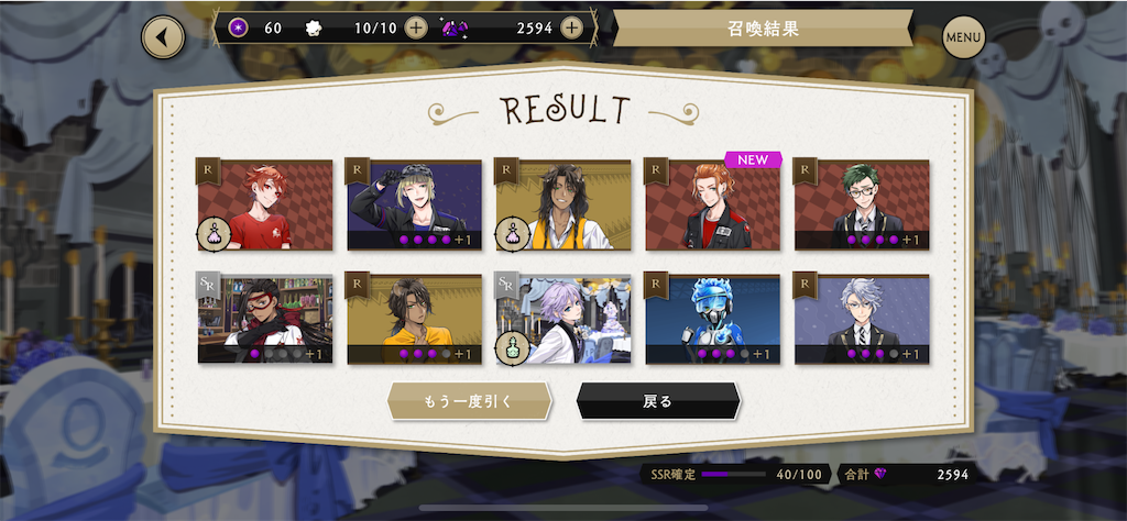 f:id:haneko873:20200708185025p:image f:id:haneko873:20200708185025p:image