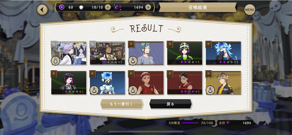 f:id:haneko873:20200708185706p:image f:id:haneko873:20200708185706p:image