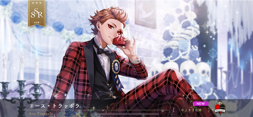 f:id:haneko873:20200708185908p:image f:id:haneko873:20200708185908p:image