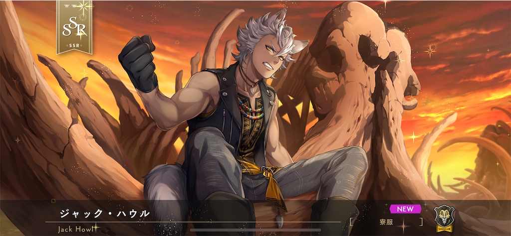 f:id:haneko873:20200708185930p:image f:id:haneko873:20200708185930p:image