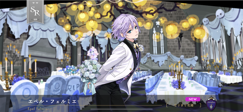 f:id:haneko873:20200708191756p:image f:id:haneko873:20200708191756p:image