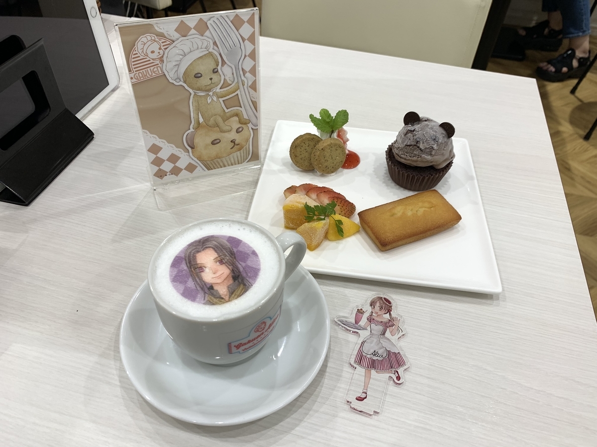 コラボカフェ】学園アリスのコラボカフェに行ってきた＠My