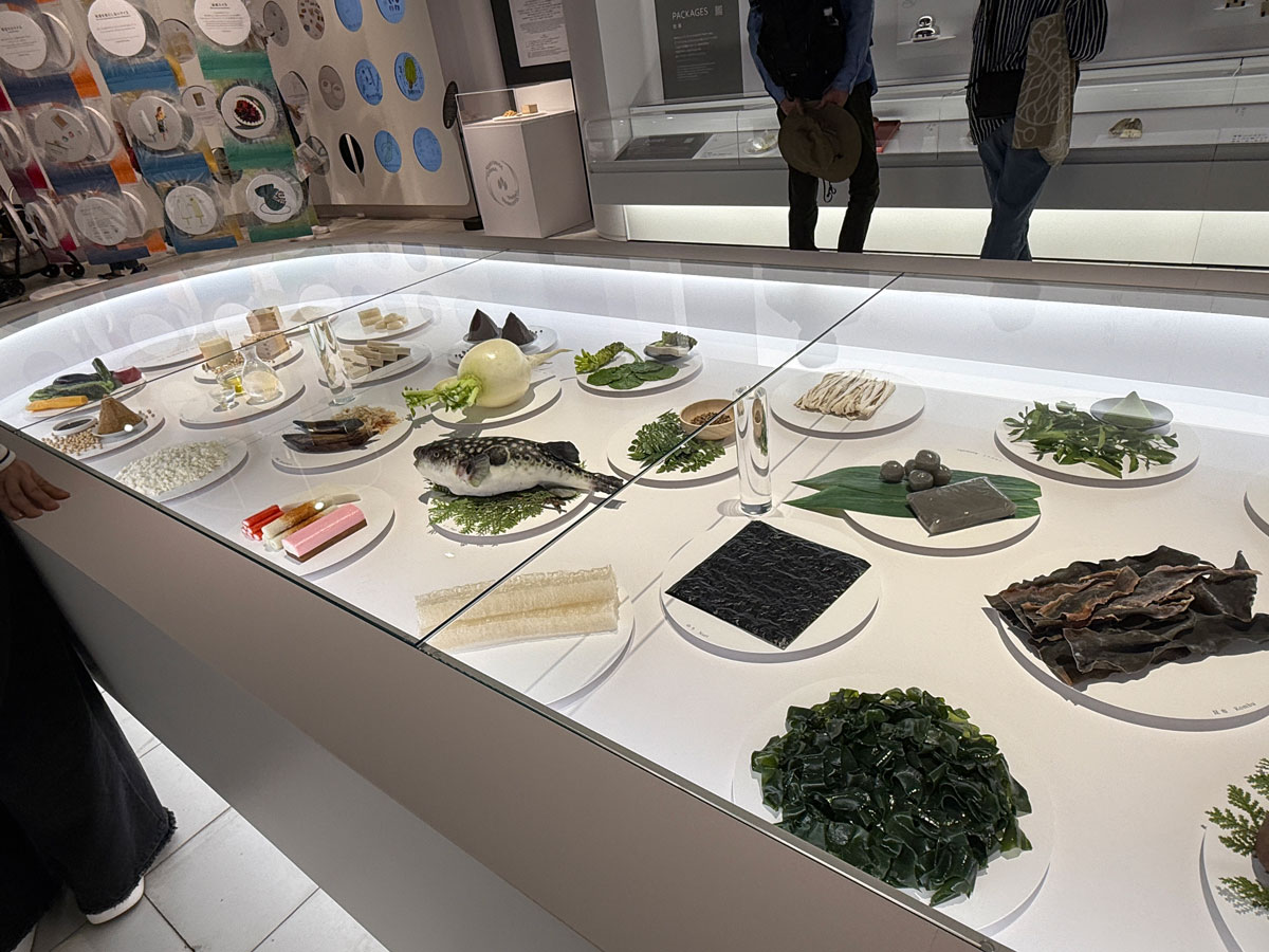 EARTHMART 日本食材