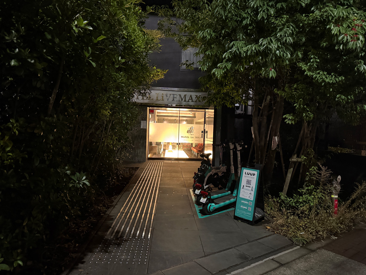 ホテル前の写真
