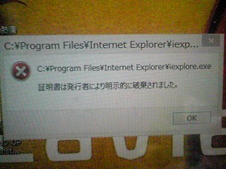 f:id:hanemori:20190927220353j:plain