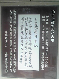 f:id:hanemori:20210323131220j:plain