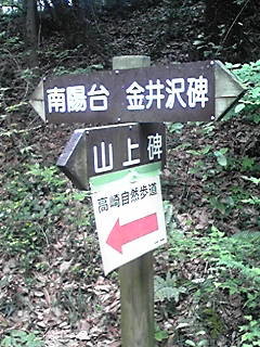 f:id:hanemori:20210525145146j:plain