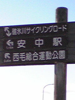 f:id:hanemori:20211111142421j:plain