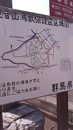 f:id:hanemori:20220412143231j:plain