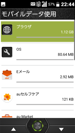 f:id:hanemori:20220416233019p:plain
