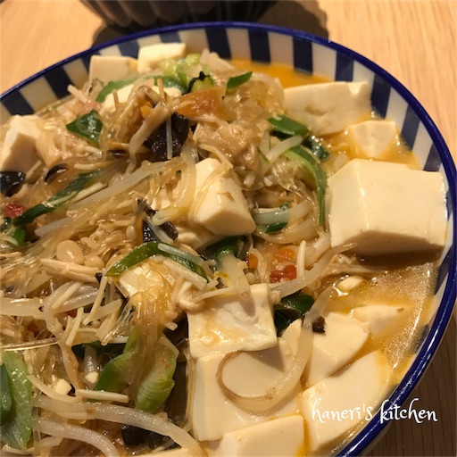 f:id:hanerim:20161115105236j:image