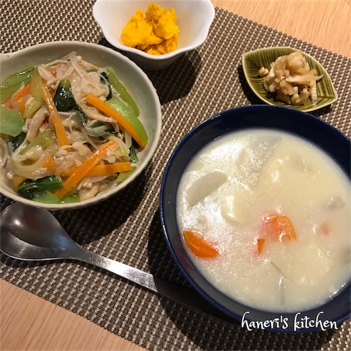 f:id:hanerim:20161210095504j:image