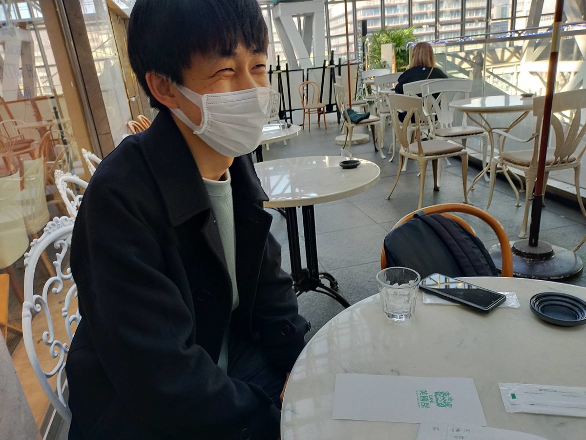 f:id:hanetatomo:20210324191248j:plain