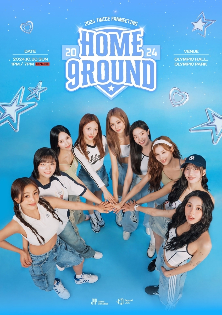 twice 10/27 チケット 千葉 幕張メッセ twice 10/27 チケット 千葉 幕張メッセ