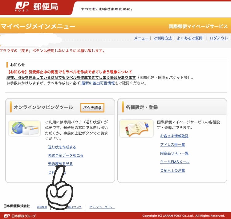 f:id:hanfilm:20210714000919j:plain