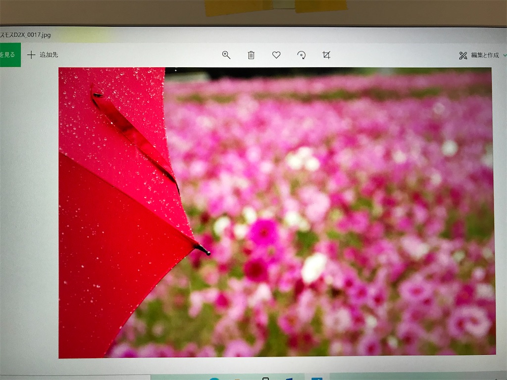 f:id:hangakun:20201017202111j:image