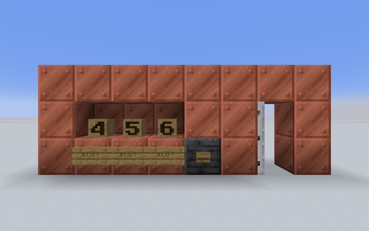 f:id:hanged_logger:20211103121223p:plain