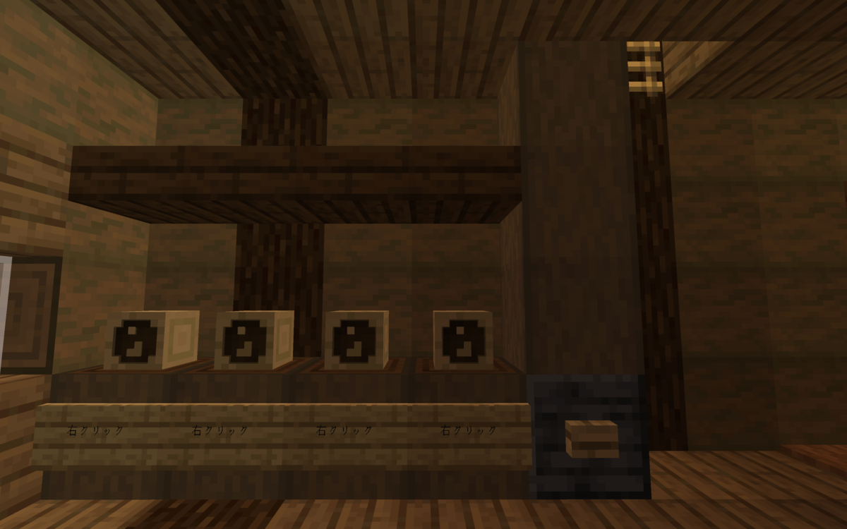 f:id:hanged_logger:20211120141021p:plain