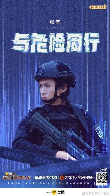 f:id:hangji3:20220306001029j:image