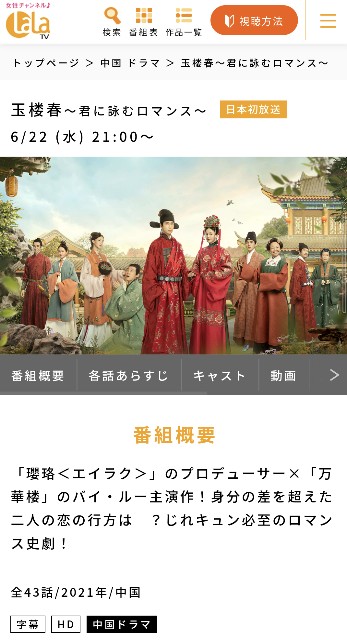 f:id:hangji3:20220520011701j:image