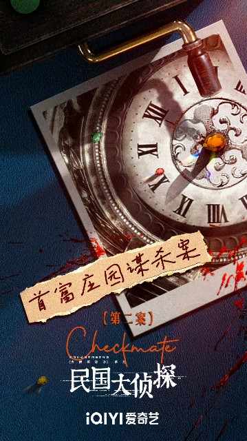 f:id:hangji3:20220817215303j:image