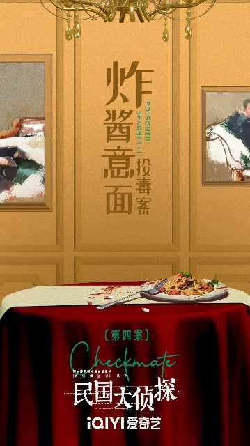 f:id:hangji3:20220817215959j:image