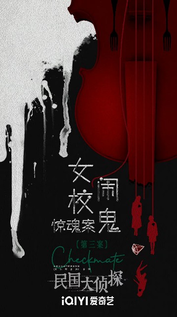 f:id:hangji3:20220817220018j:image