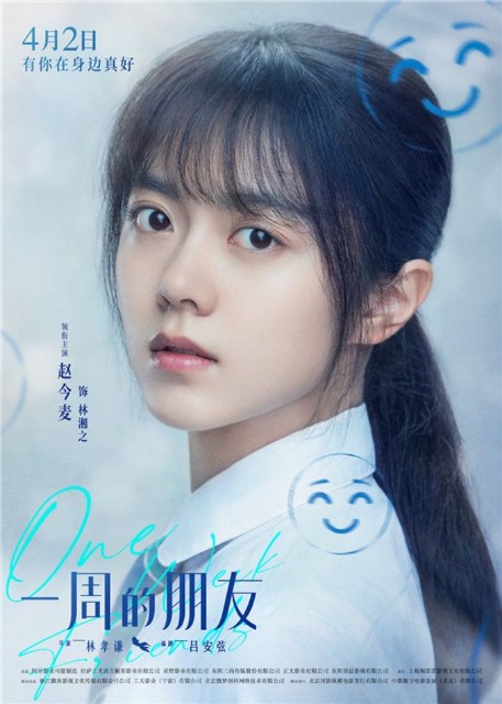 f:id:hangji3:20221101190451j:image