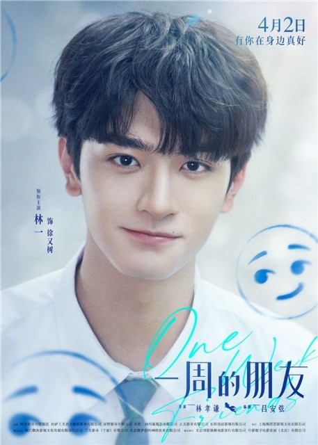 f:id:hangji3:20221101190503j:image