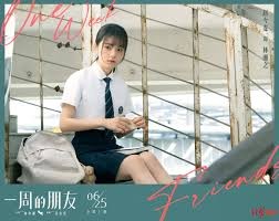 f:id:hangji3:20221101190625j:image