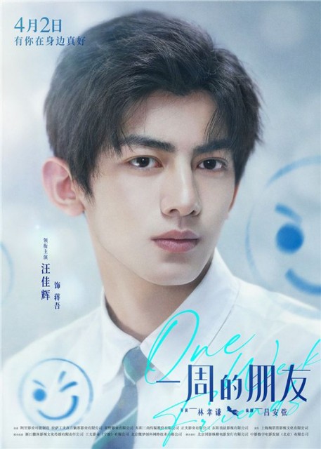 f:id:hangji3:20221101190728j:image
