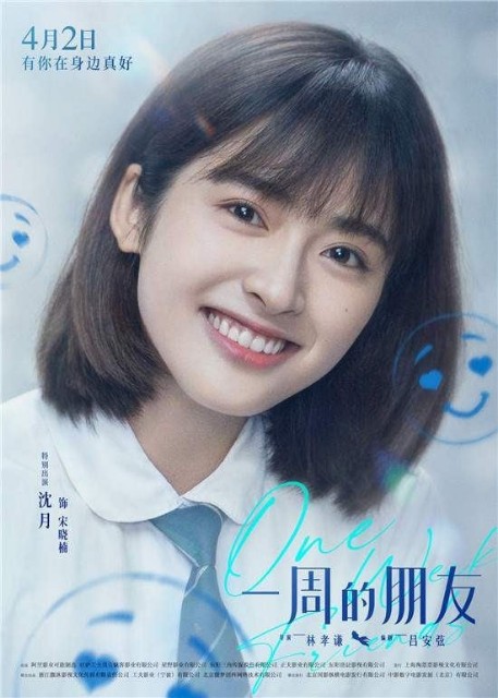 f:id:hangji3:20221101190736j:image