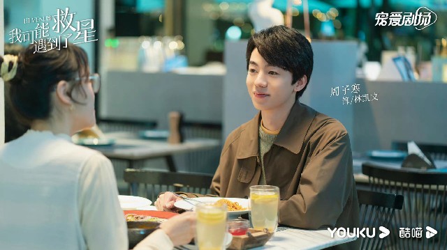 f:id:hangji3:20230107015514j:image