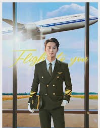 向風而行』（英語：Flight To You）35話～39話(最終回) - 觀後感